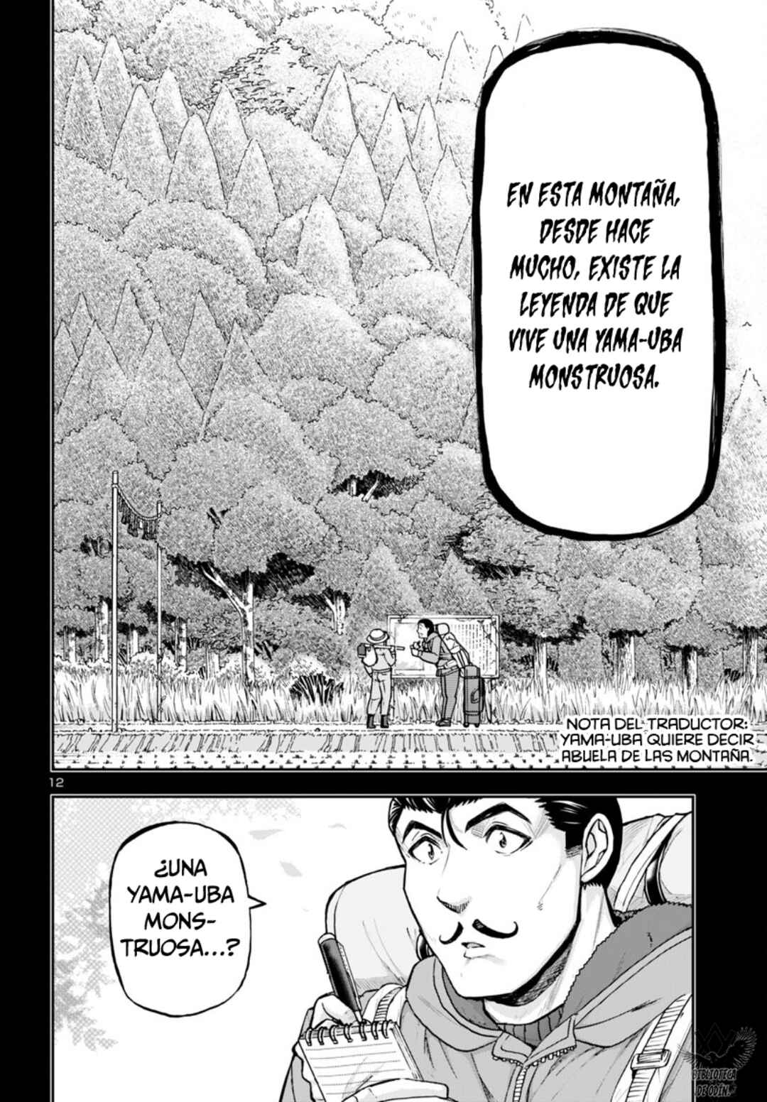 Chapter 2 - Page 13