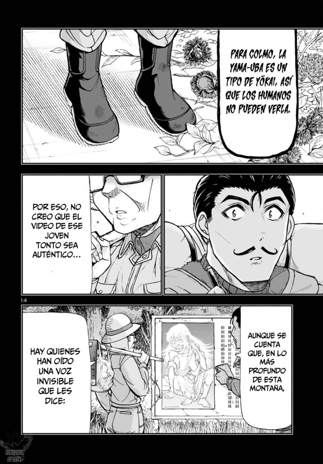 Chapter 2 - Page 15