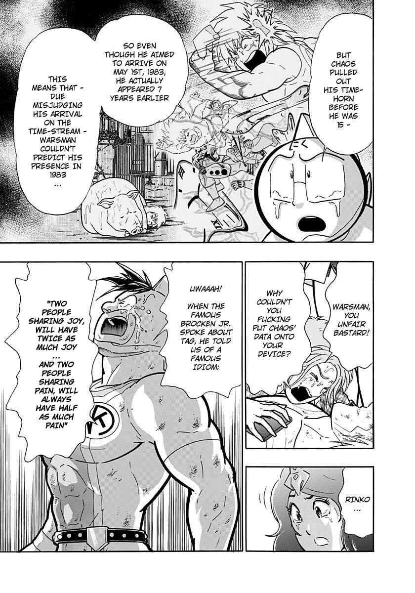 Chapter 260 - Page 7