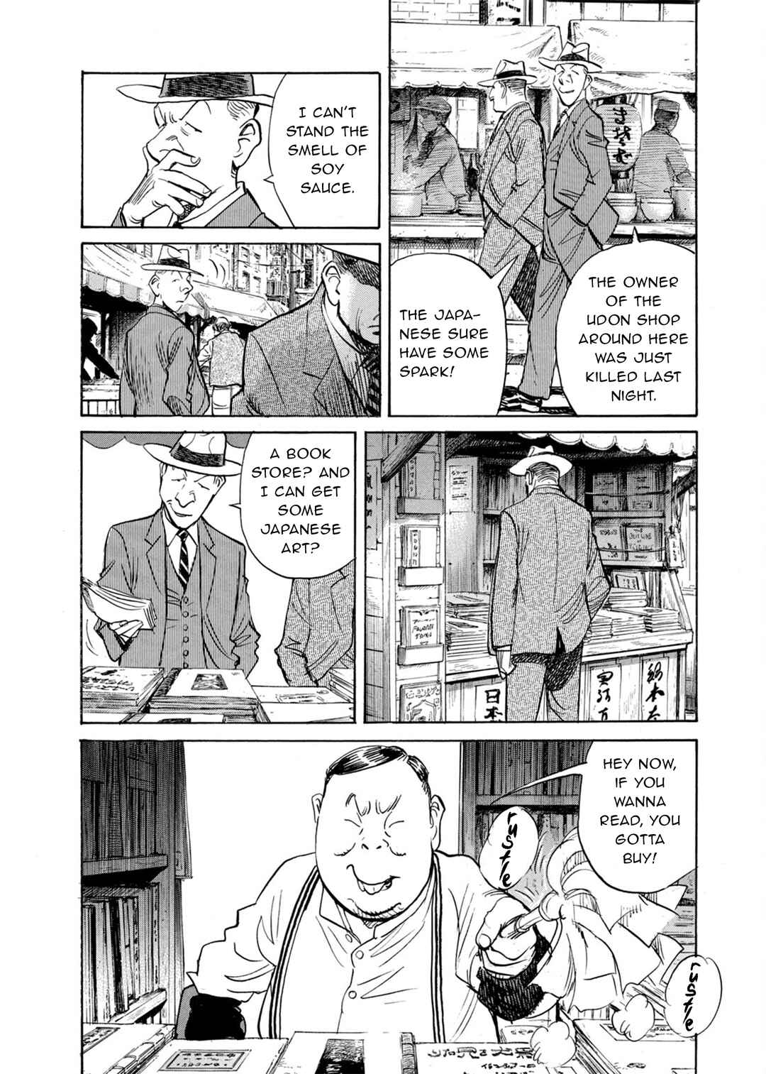 Chapter 79 - Page 12