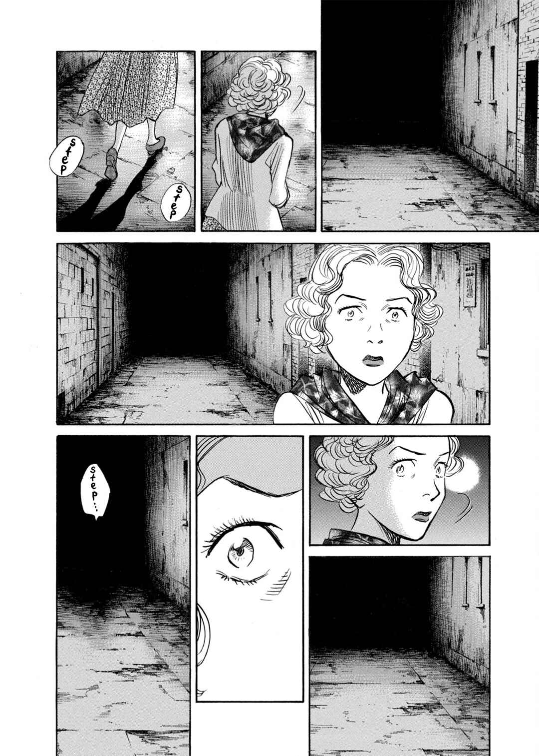 Chapter 79 - Page 18