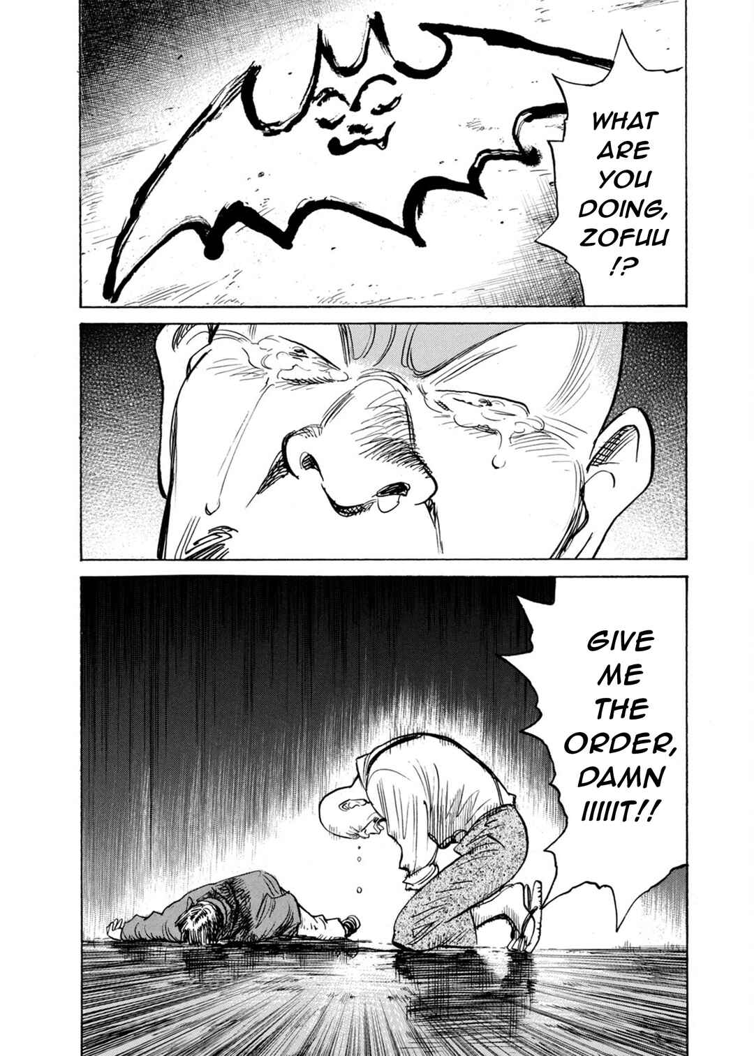 Chapter 79 - Page 24