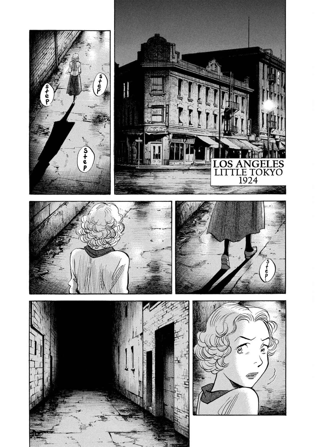 Chapter 79 - Page 3