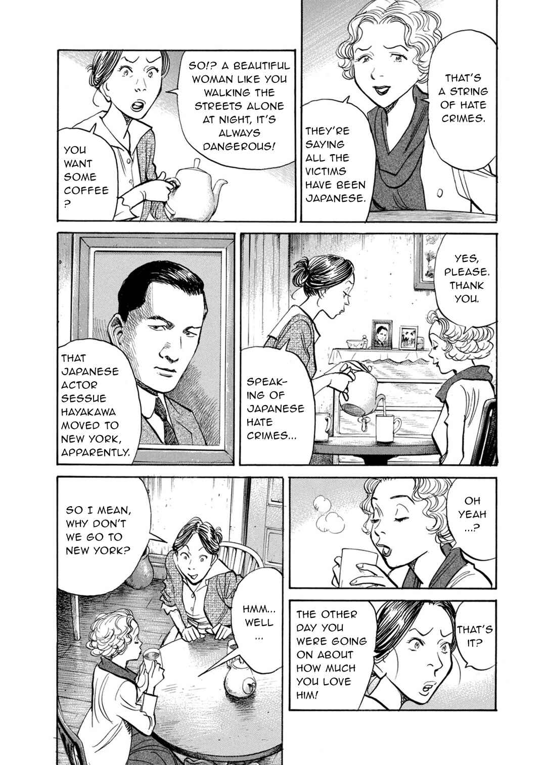 Chapter 79 - Page 6