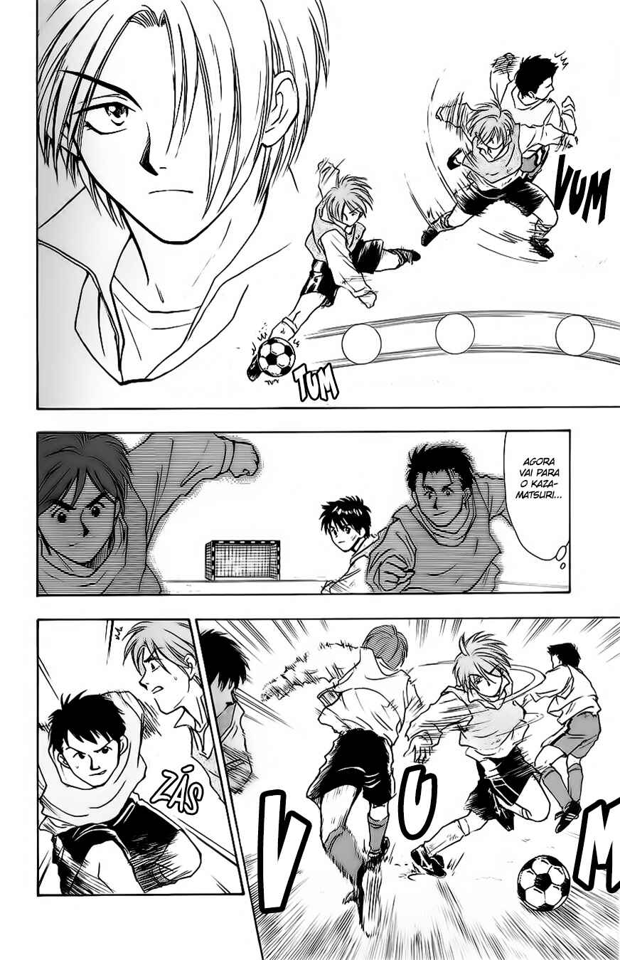 Chapter 6 - Page 5