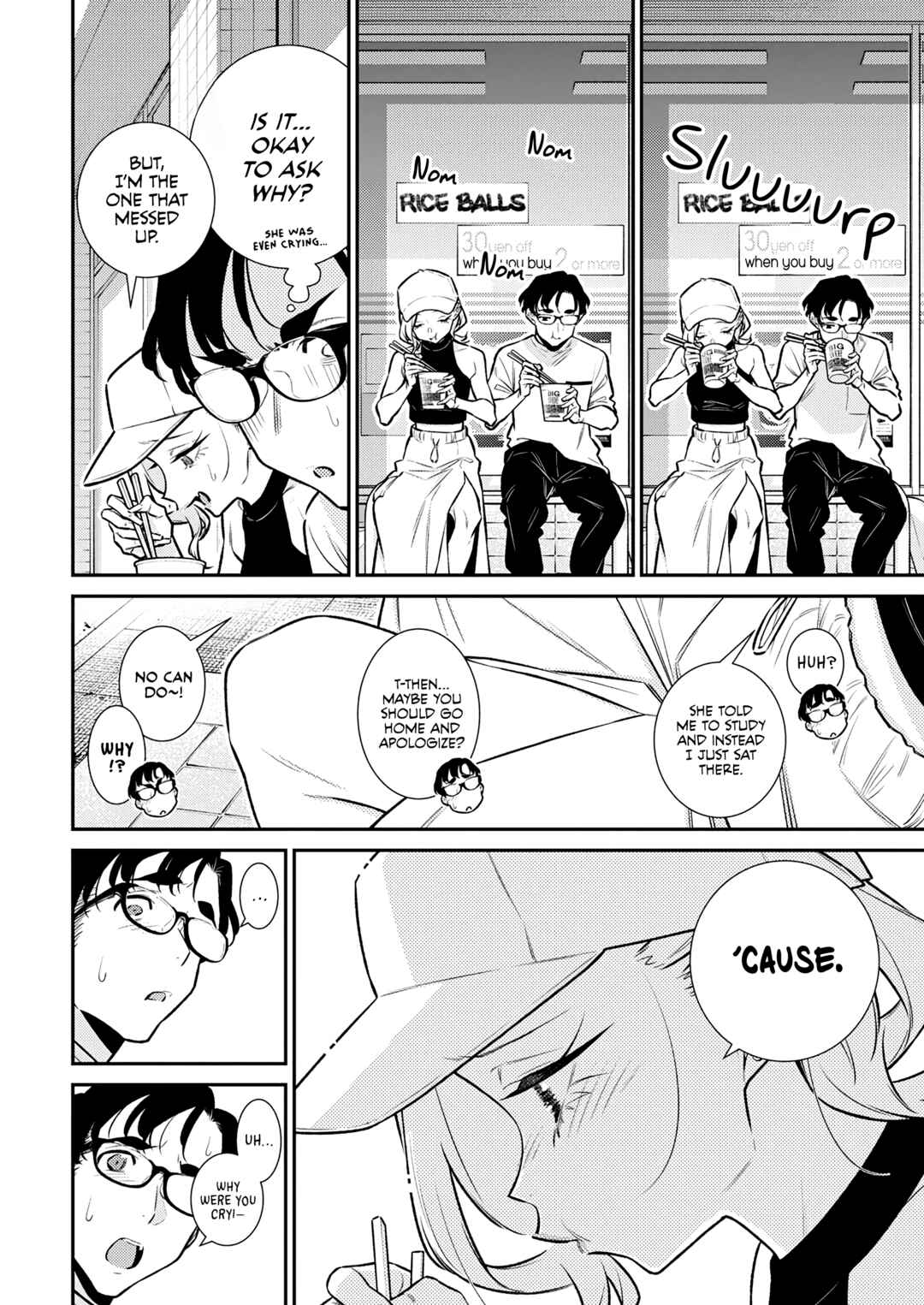 Chapter 181 - Page 2