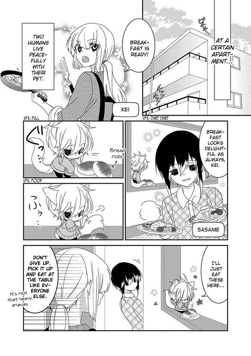 Chapter 106 - Page 3