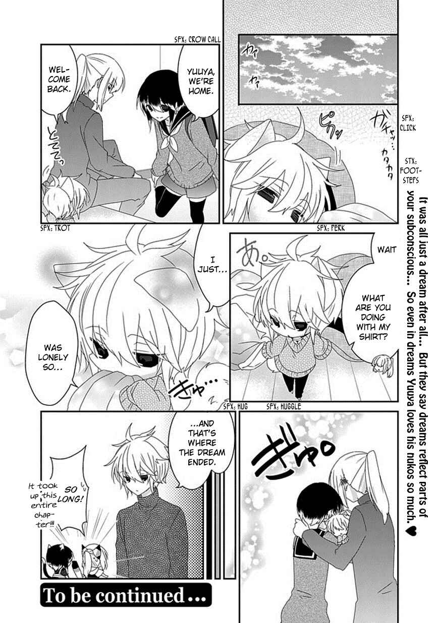 Chapter 106 - Page 7
