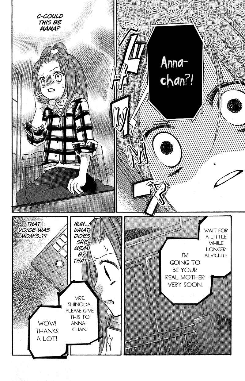Chapter 3.1 - Page 20