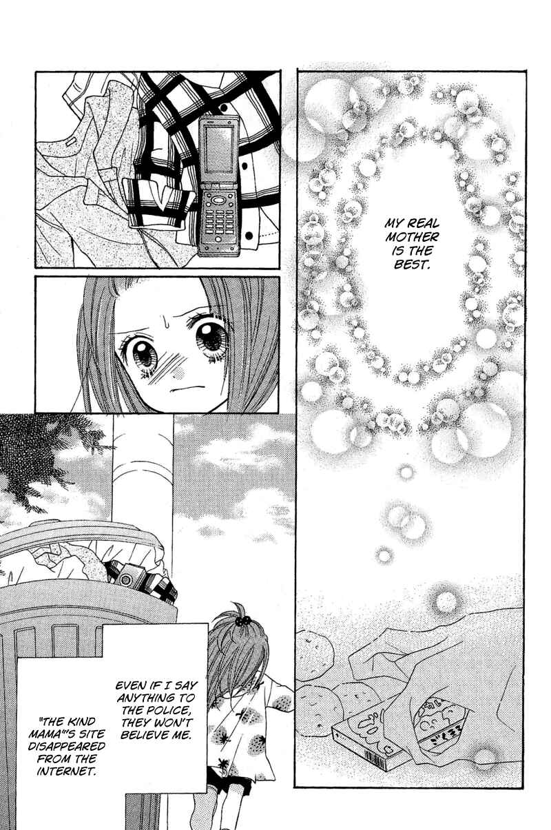 Chapter 3.1 - Page 25