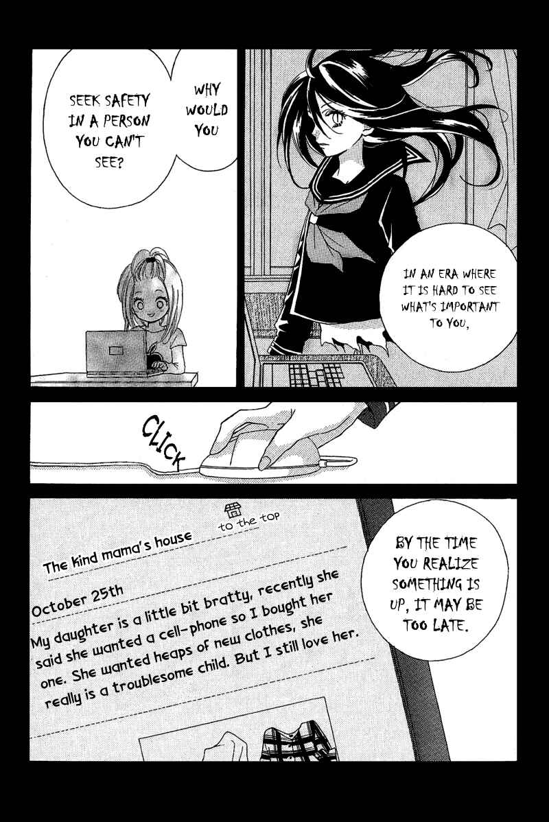 Chapter 3.1 - Page 31