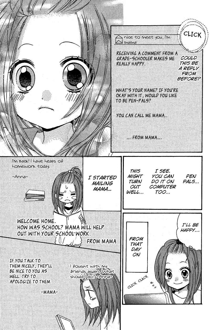 Chapter 3.1 - Page 9