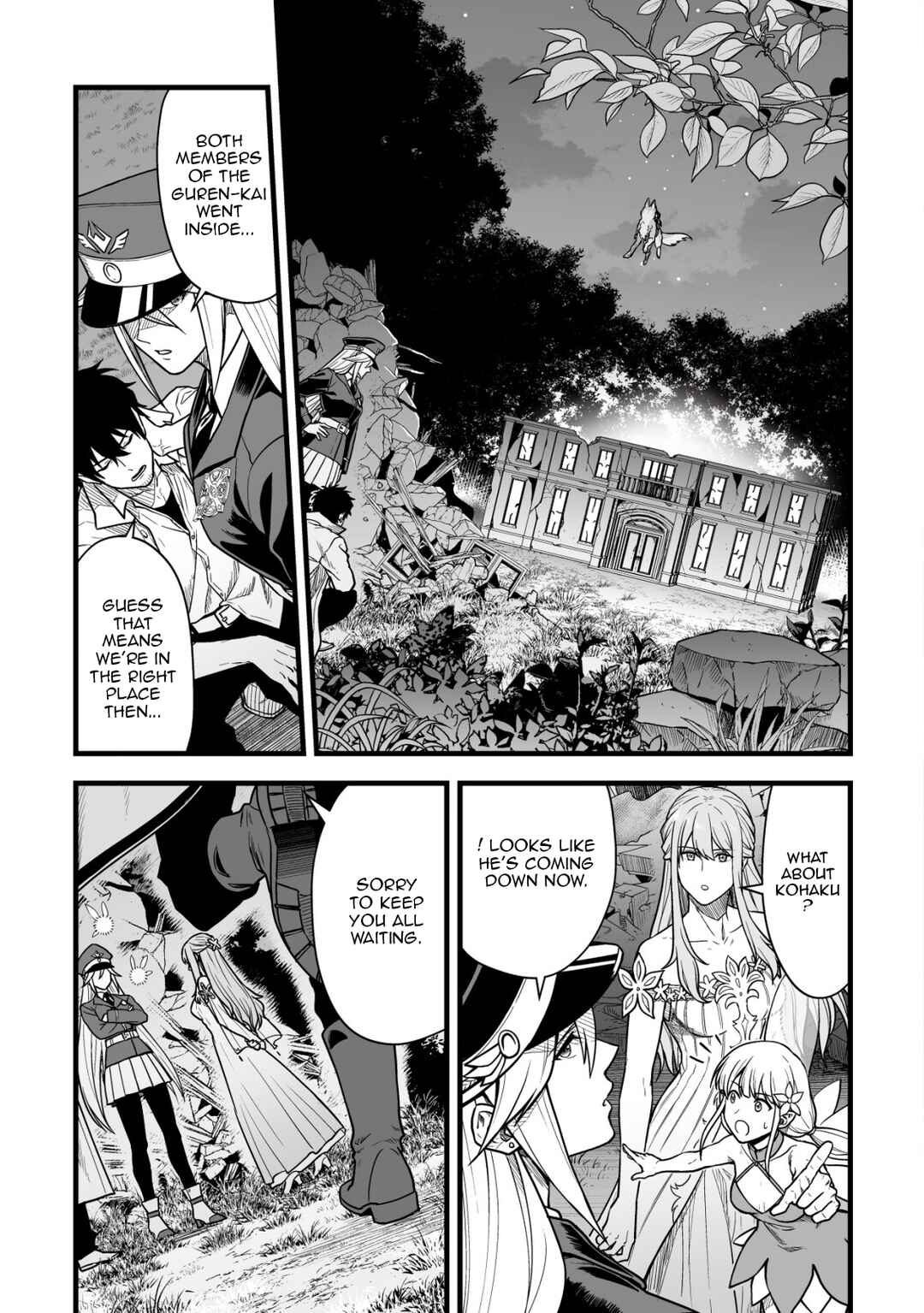 Chapter 21 - Page 3