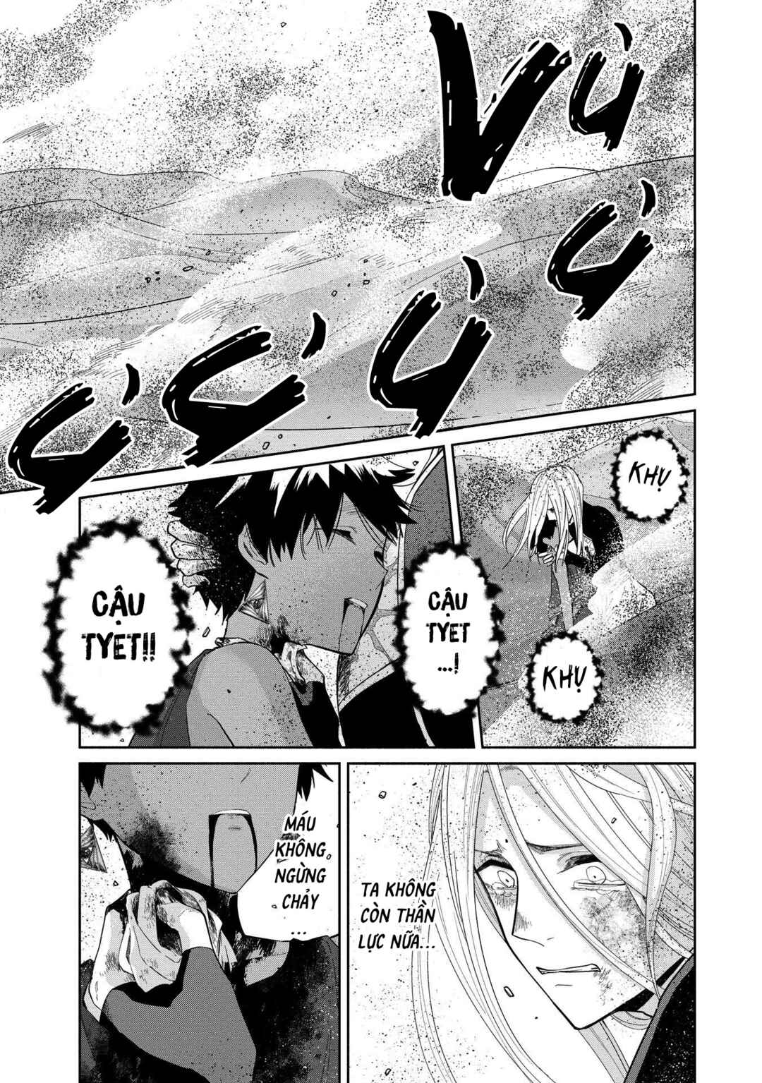 Chapter 9.3 - Page 12