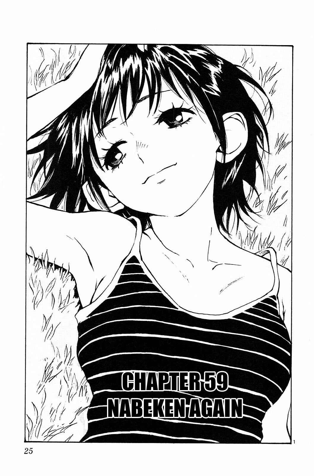 Chapter 59 - Page 2
