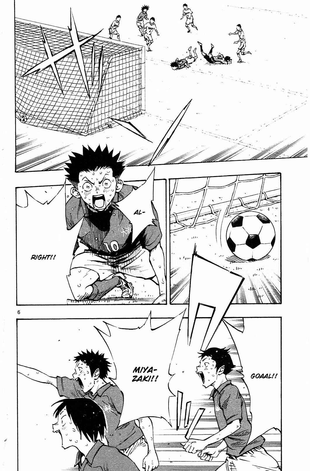 Chapter 59 - Page 6