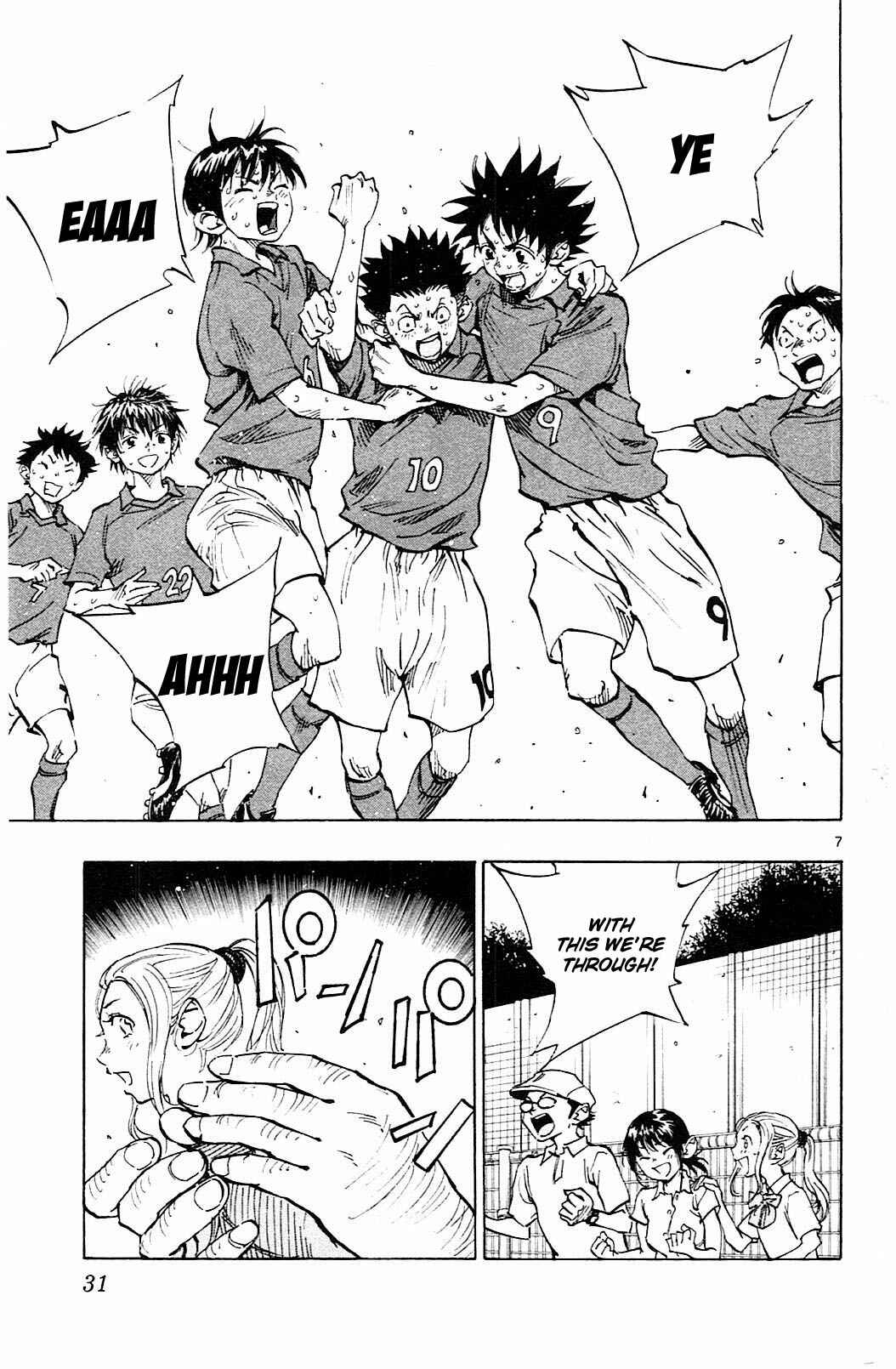 Chapter 59 - Page 7