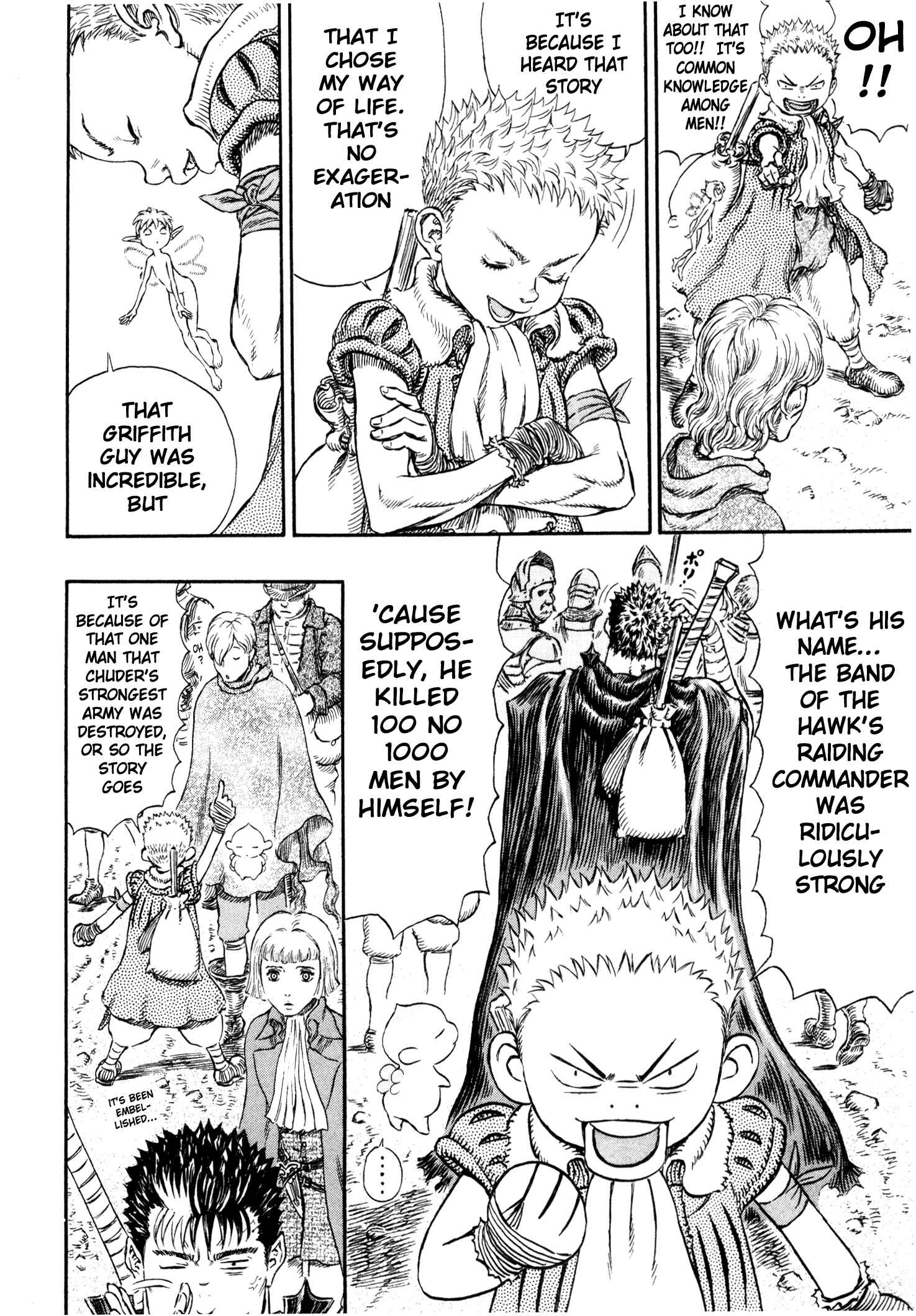 Chapter 244 - Page 12