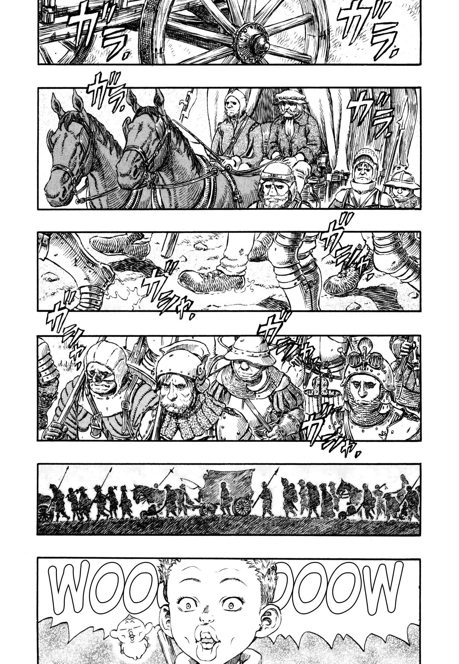 Chapter 244 - Page 2