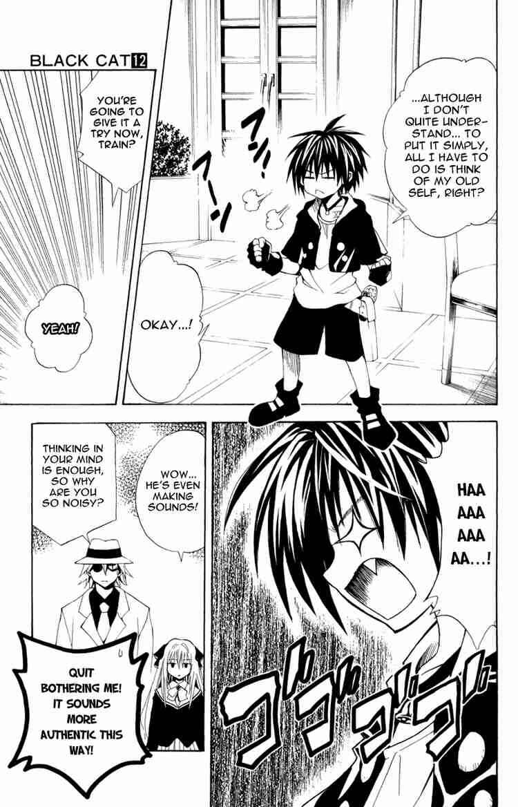 Chapter 107 - Page 11