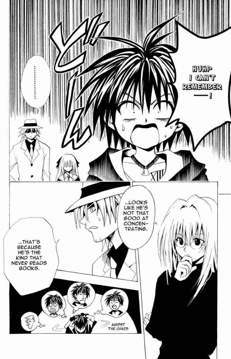 Chapter 107 - Page 14