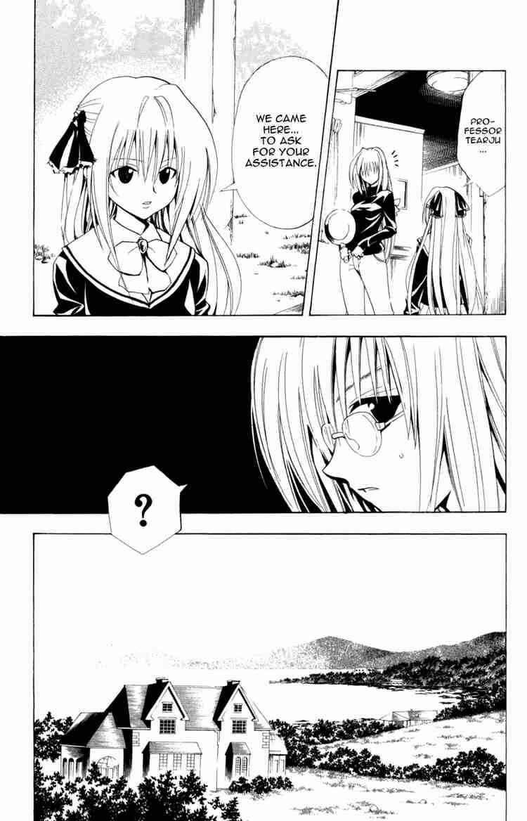 Chapter 107 - Page 3
