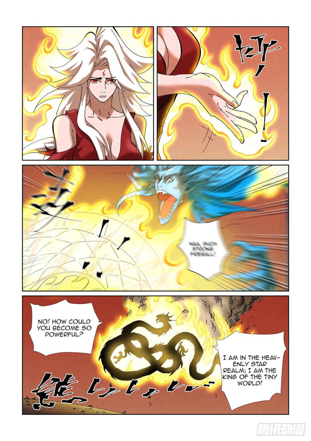 Chapter 468 - Page 15