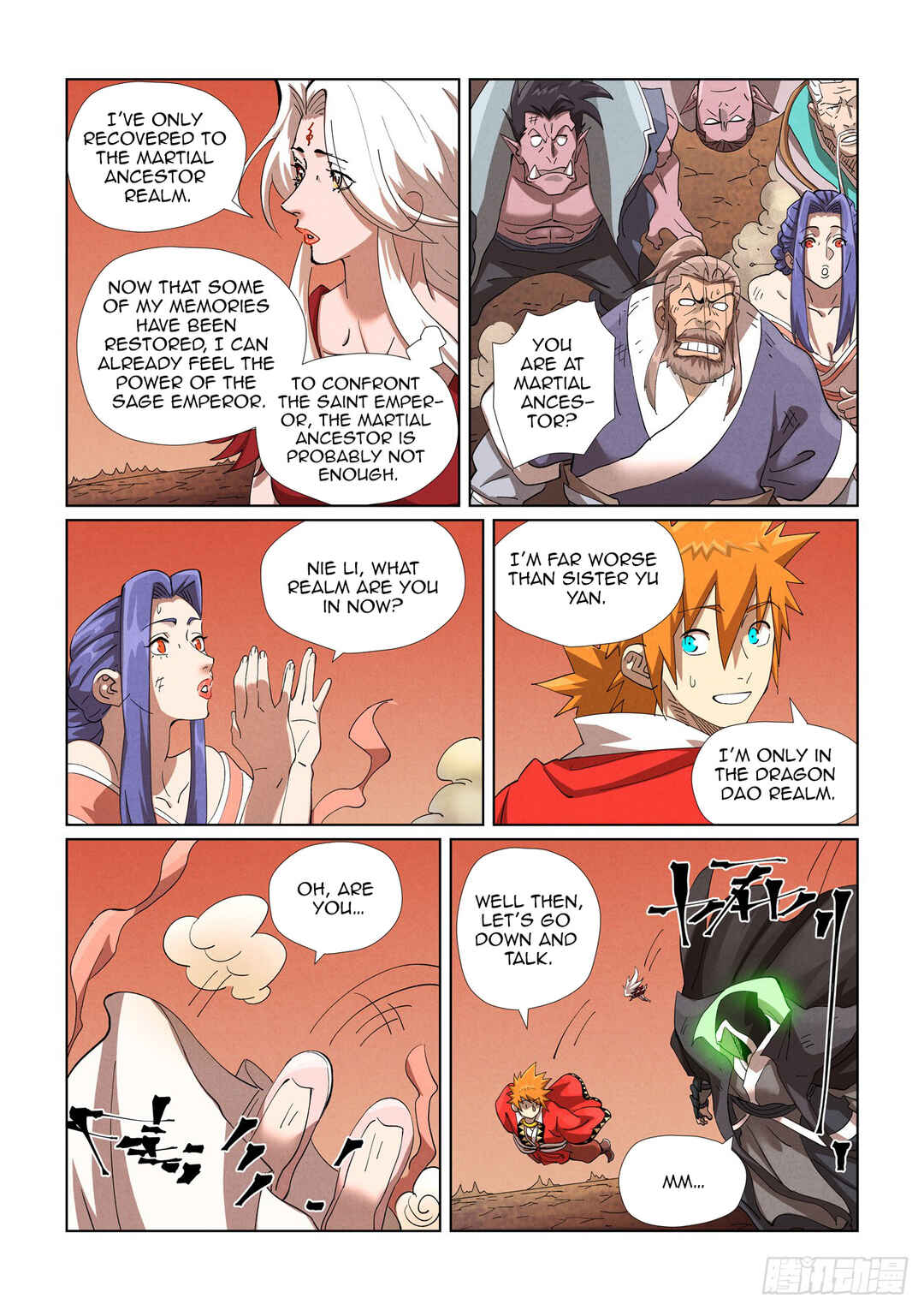 Chapter 468 - Page 18
