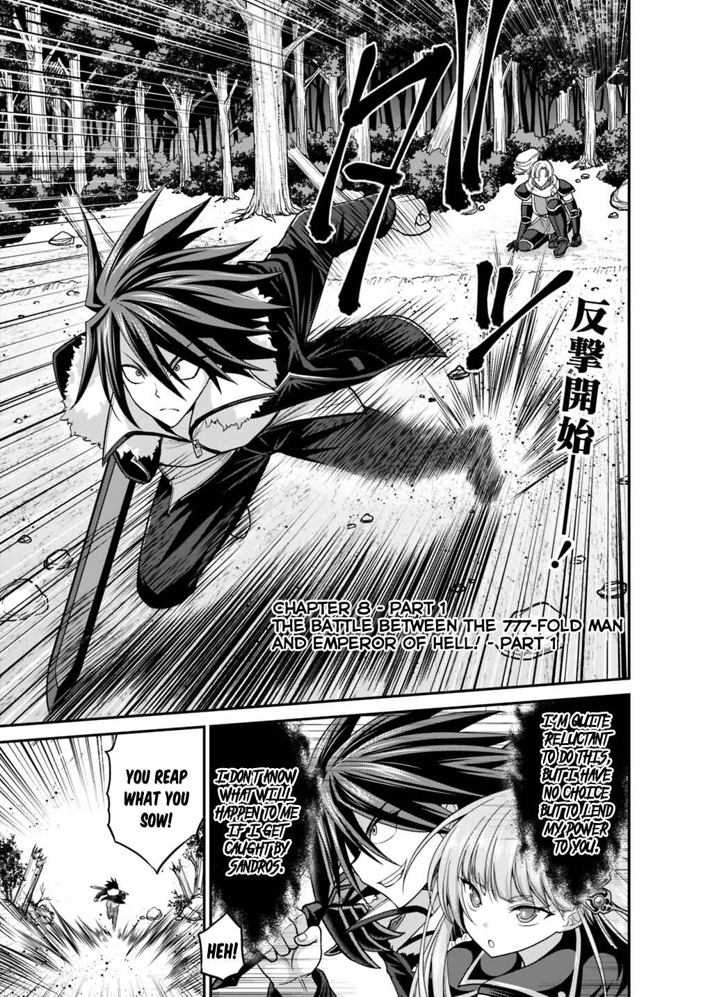 Chapter 8.1 - Page 2