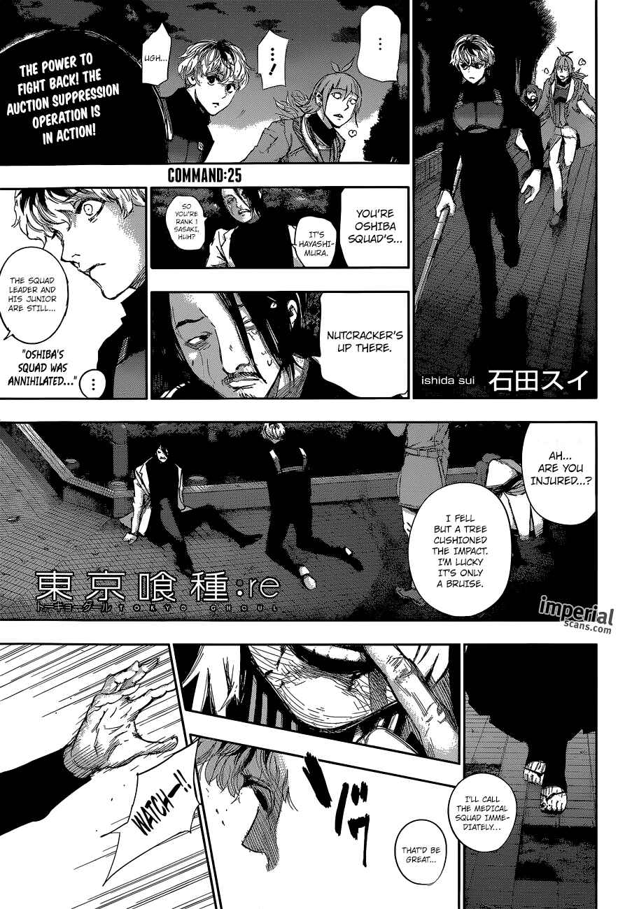 Chapter 25 - Page 1