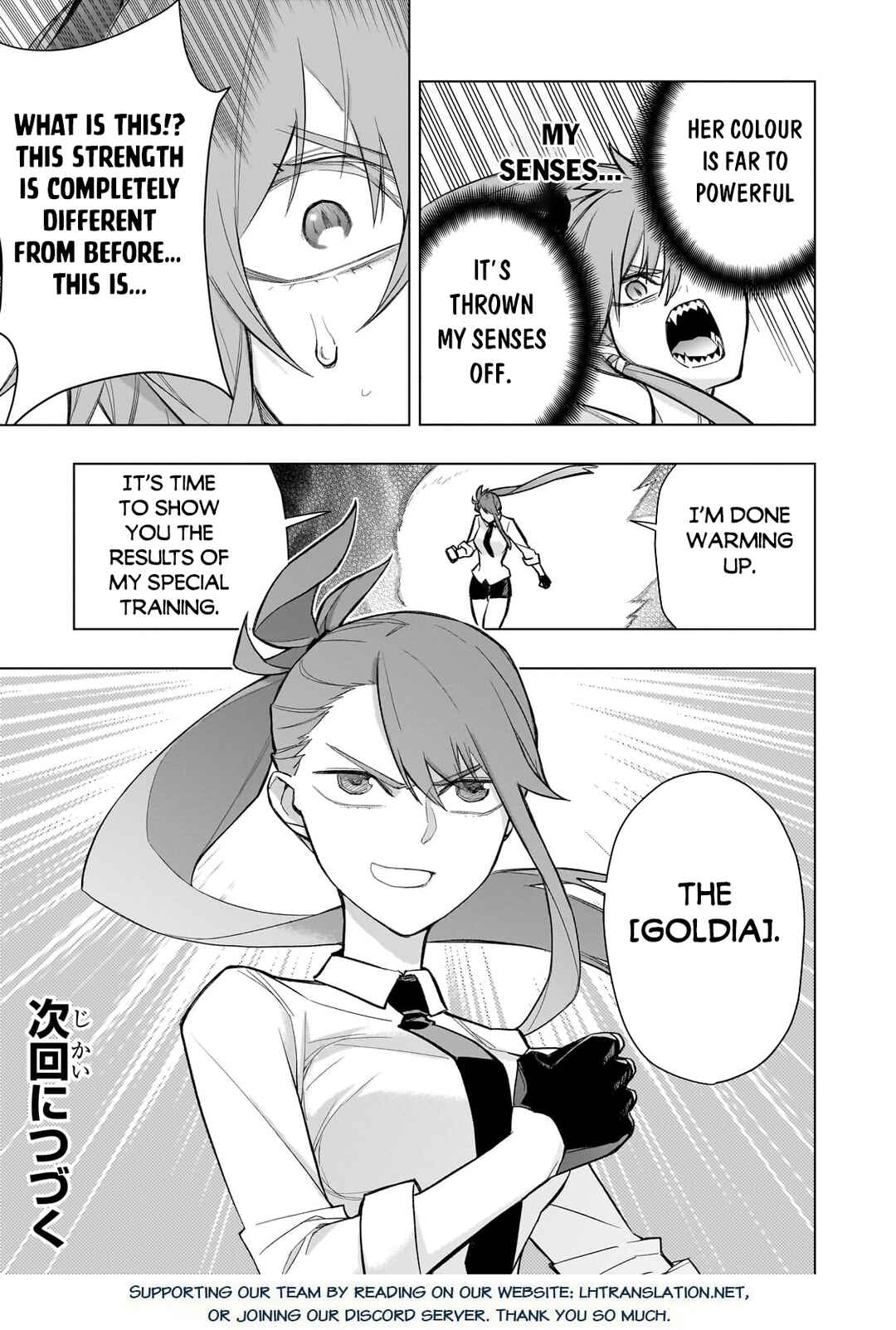 Chapter 154 - Page 17