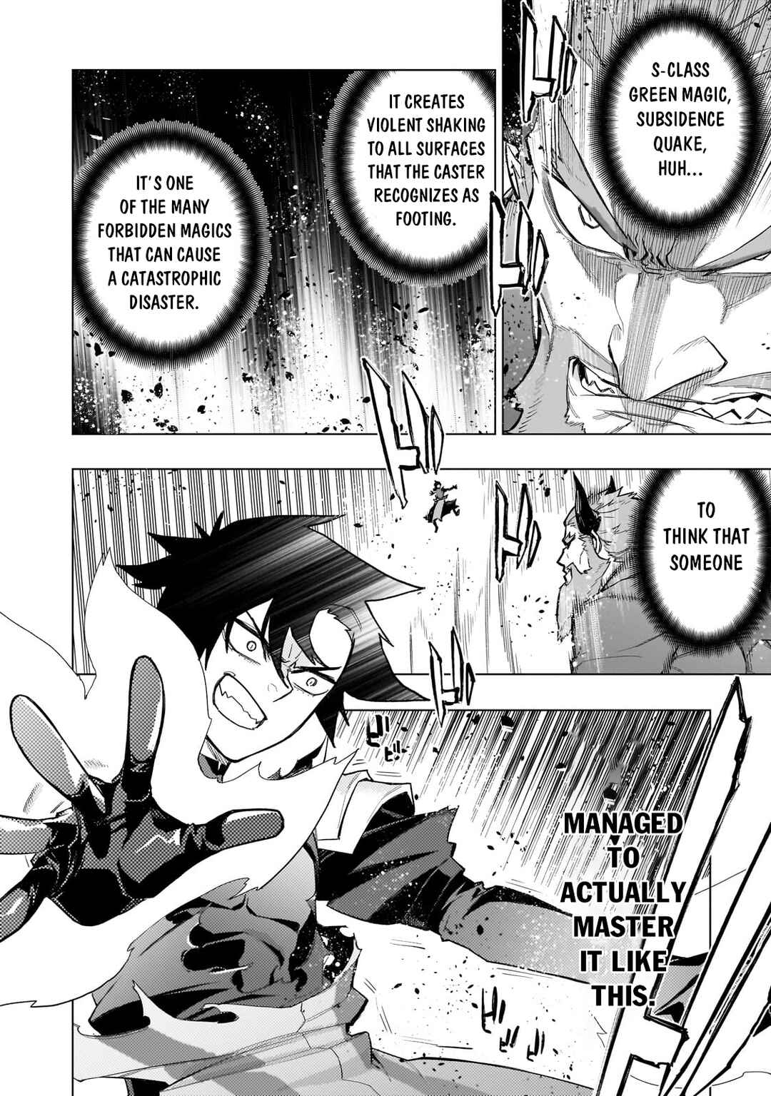 Chapter 154 - Page 3