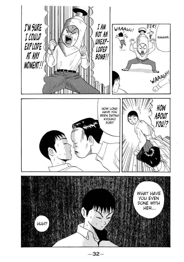 Chapter 73 - Page 10