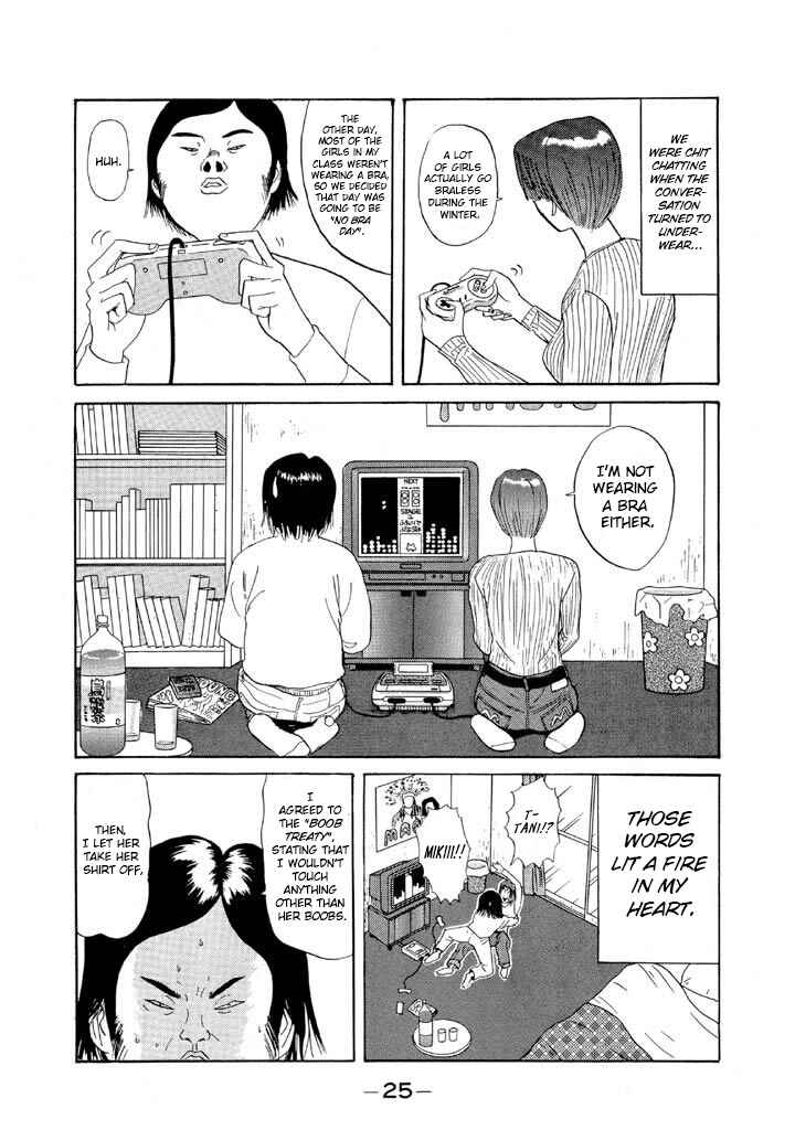 Chapter 73 - Page 3