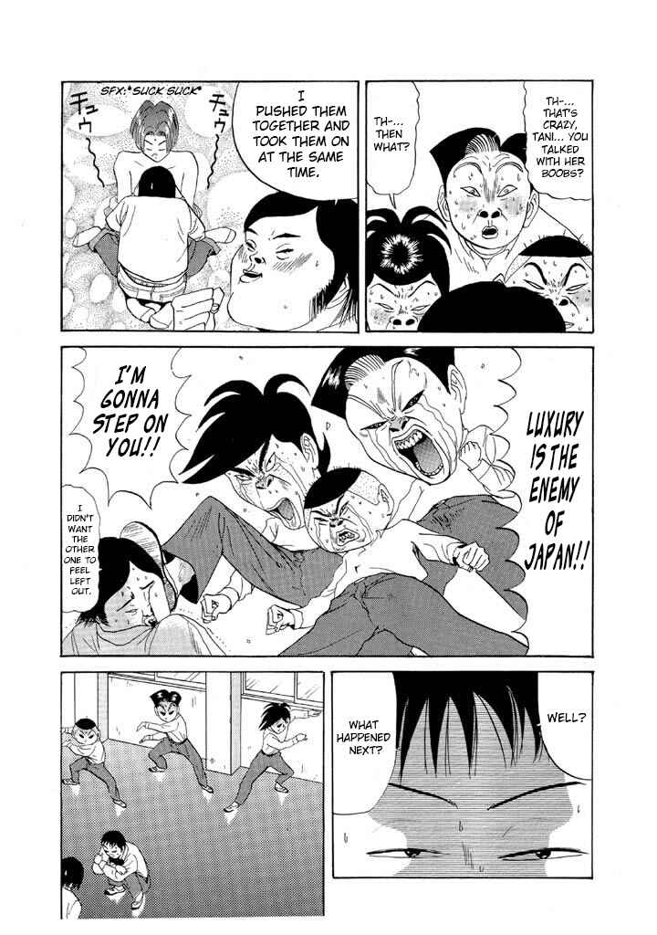Chapter 73 - Page 5