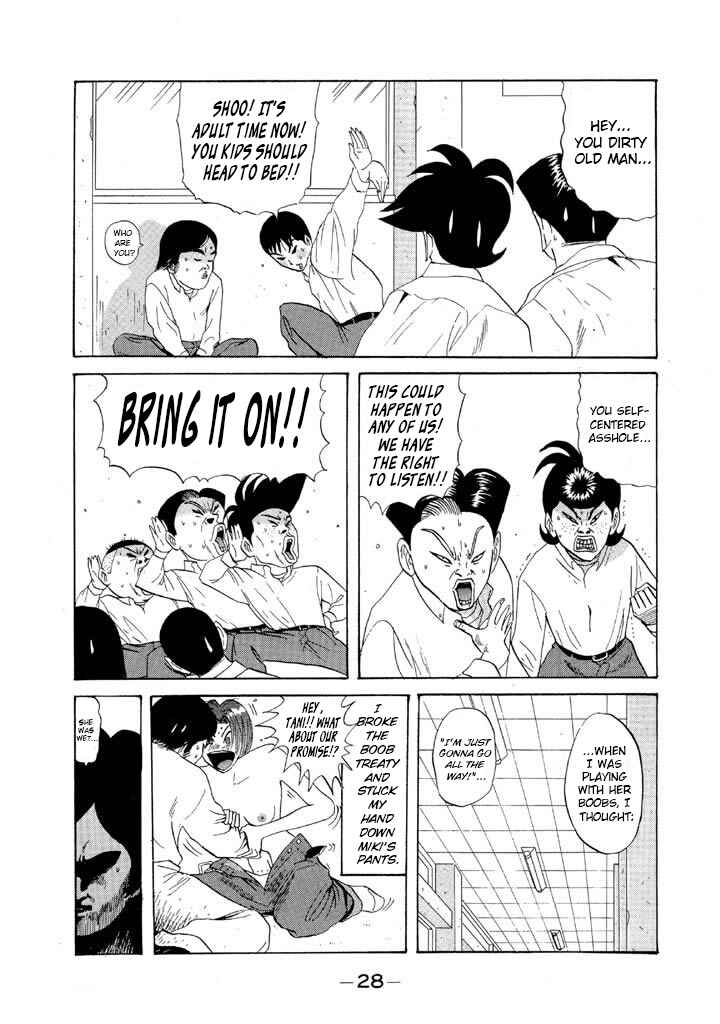 Chapter 73 - Page 6