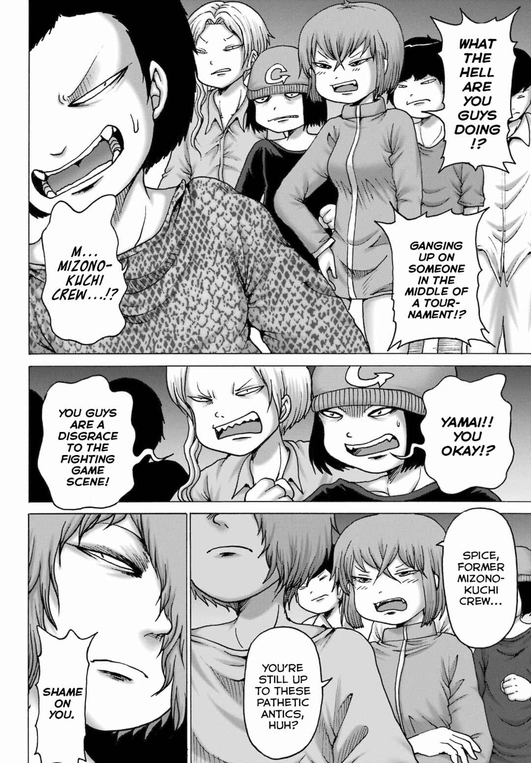 Chapter 53 - Page 4