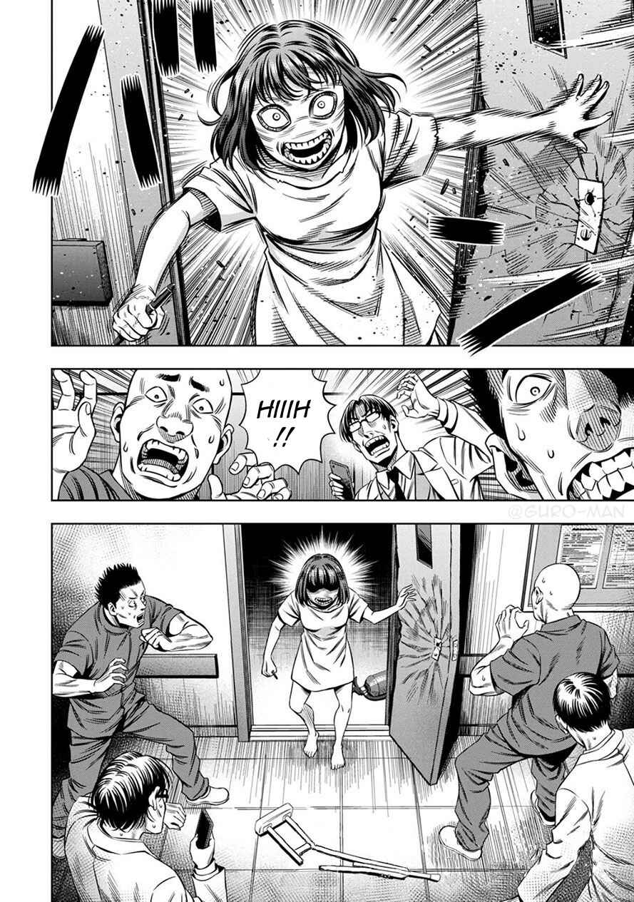 Chapter 54 - Page 1