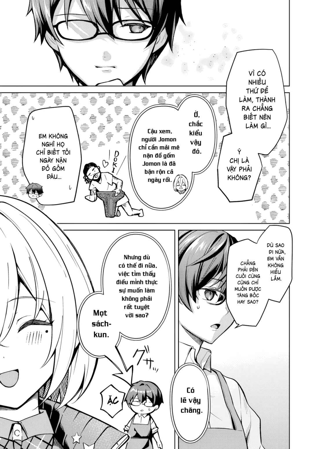 Chapter 1.2 - Page 20