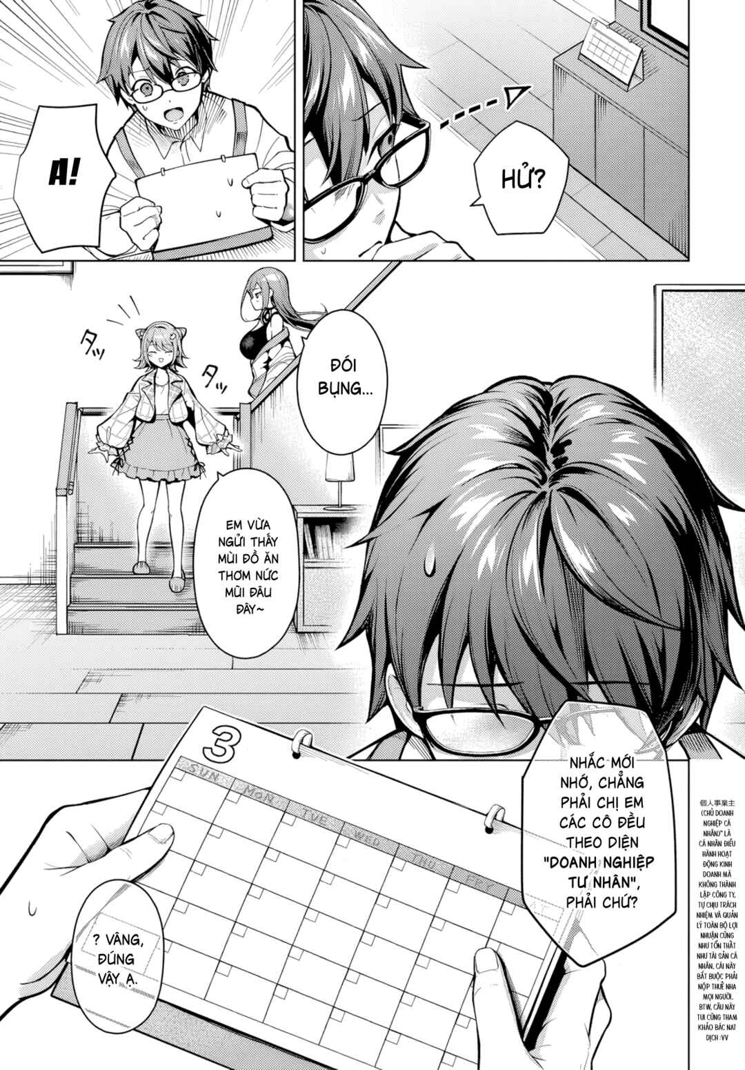 Chapter 1.2 - Page 22