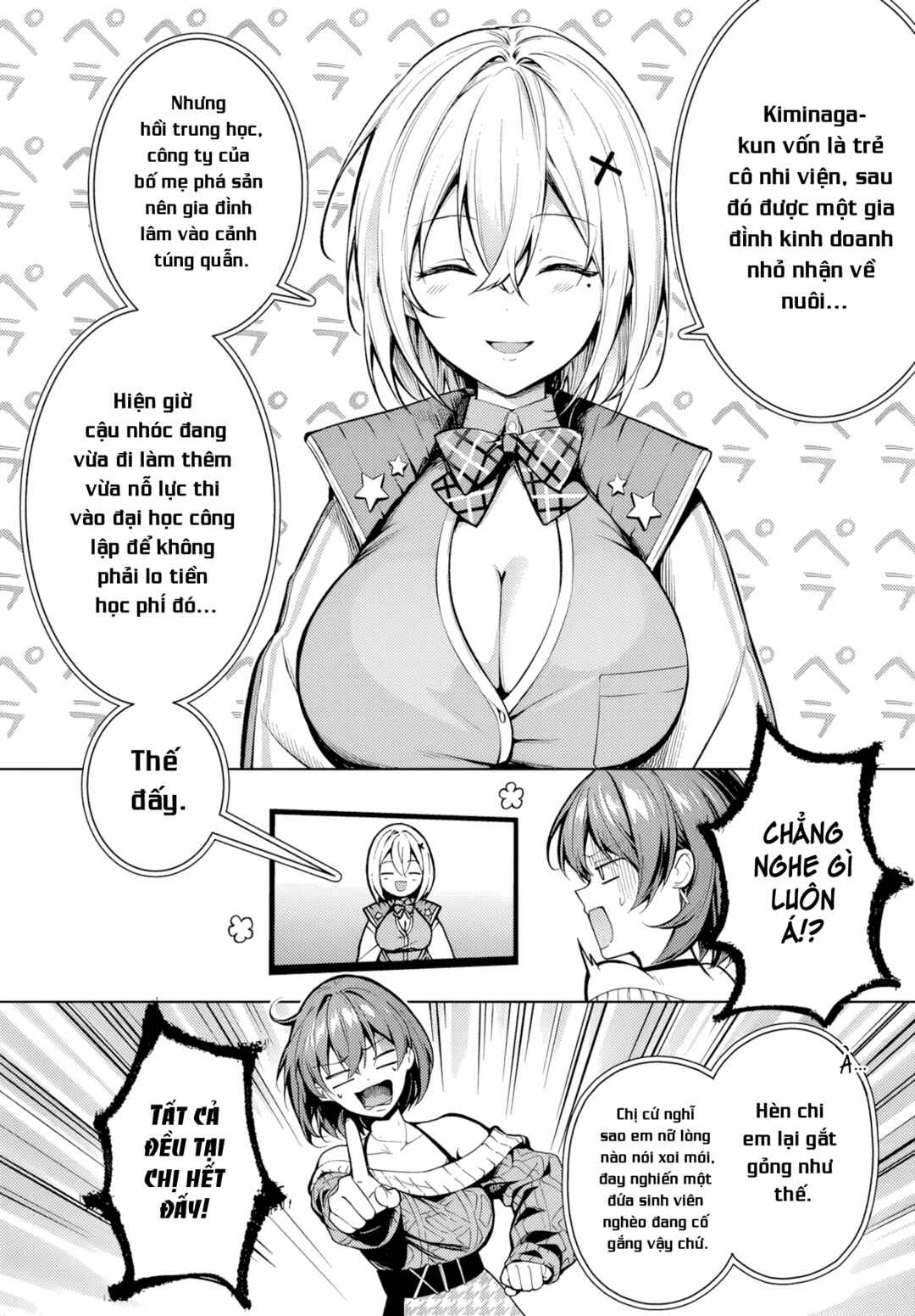 Chapter 1.2 - Page 33