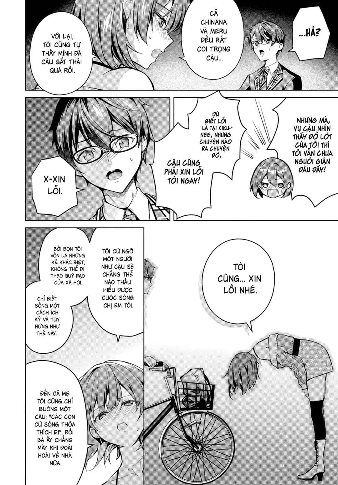 Chapter 1.2 - Page 37