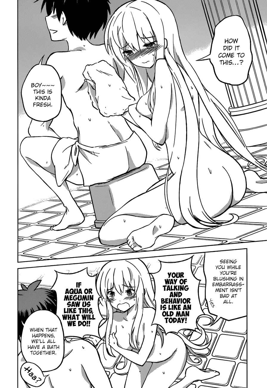 Chapter 17 - Page 21