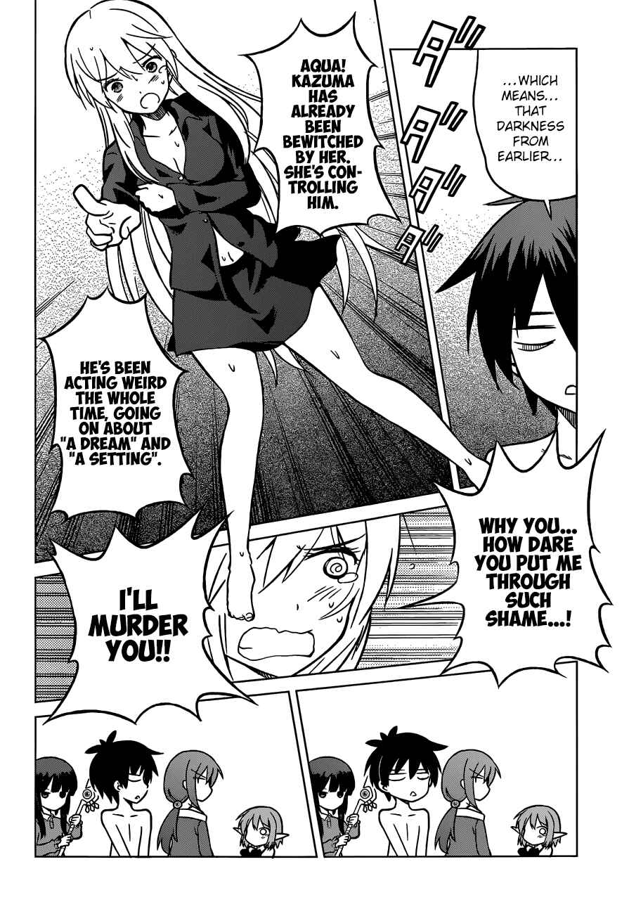Chapter 17 - Page 25