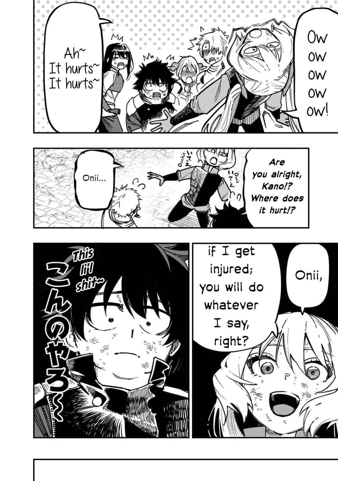 Chapter 80 - Page 4
