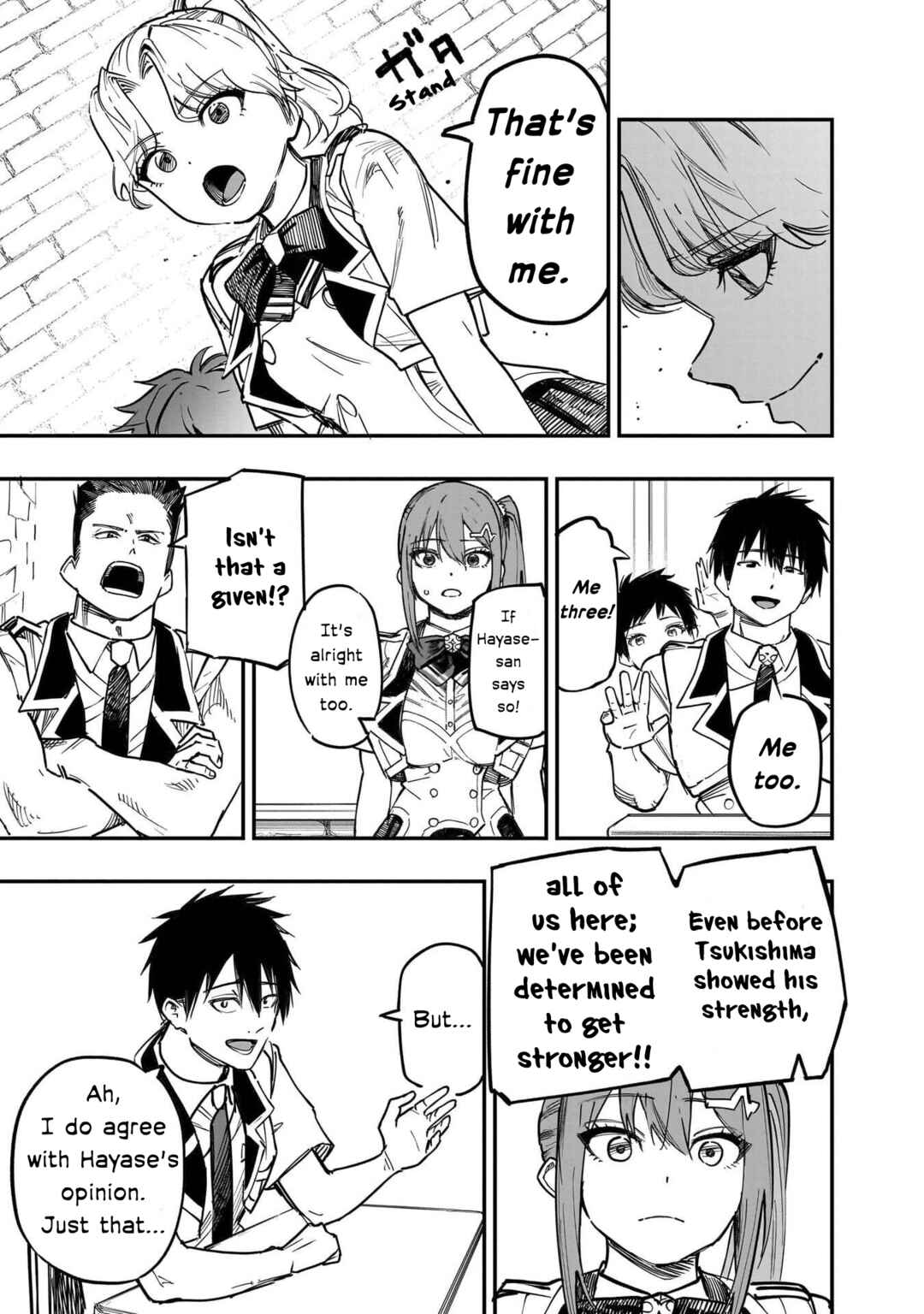 Chapter 80 - Page 9