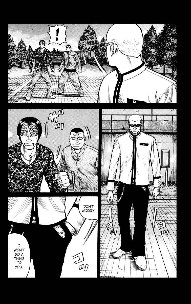 Chapter 43 - Page 15