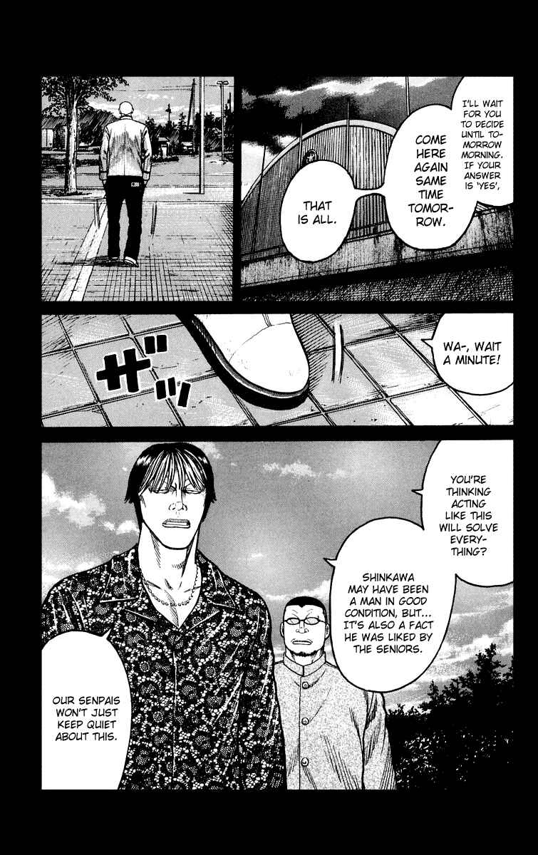 Chapter 43 - Page 18