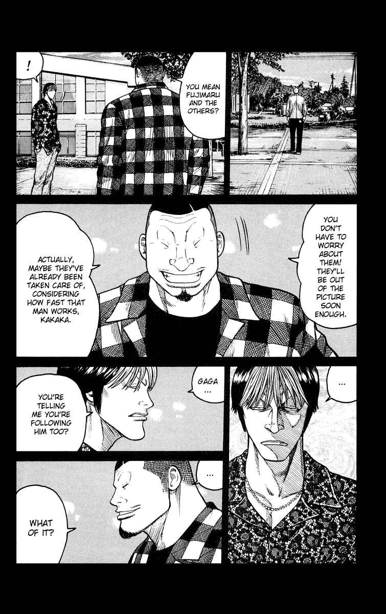 Chapter 43 - Page 19