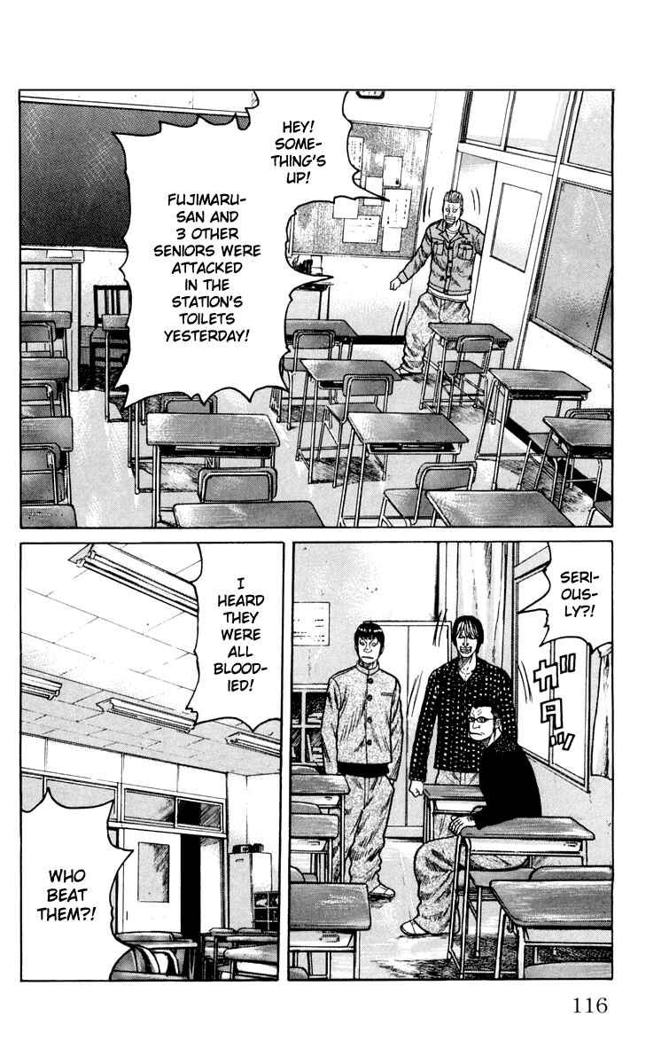 Chapter 43 - Page 2